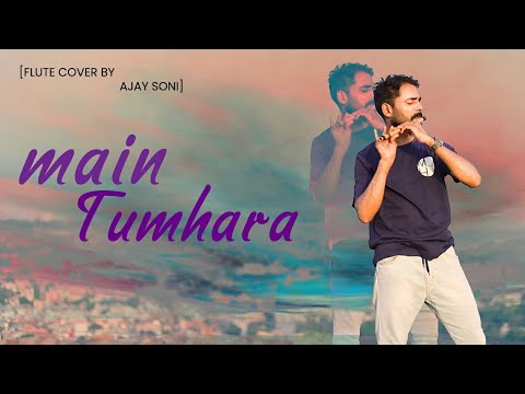 Flute Cover | Main Tumhara - Dil Bechara | Tribute To Sushant Singh Rajput | A.R. Rehman | Ajay Soni