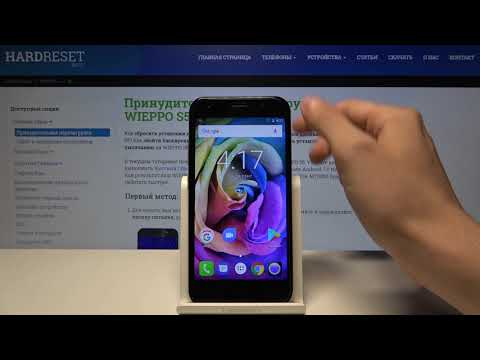 Wieppo S5 — Как включить режим сберегающий энергию на Wieppo S5?