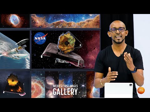 TechTalk With Solomon S22 E7 [Part 1] - አስገራሚው አጽናፈ ዓለም በናሳው የጄምስ ዌብ ቴሌስኮፕ ሲቃኝ