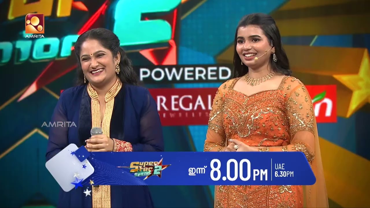 വക്കീലേ...വെൽക്കം. അപ്പോ തട്ടേൽ കാണാം...| Super Star Senior Season 2 | Promo