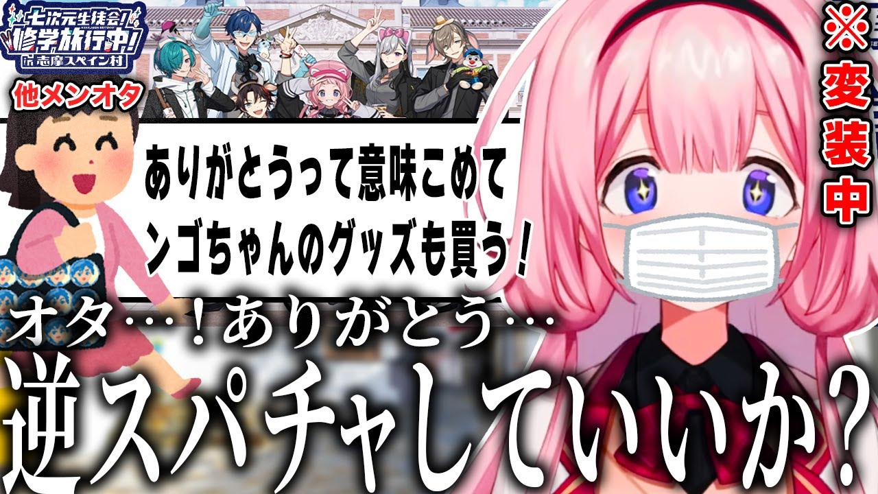 YouTubeサムネイル