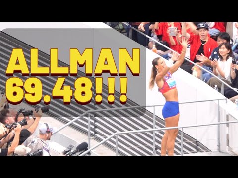 Women's Discus throw Final  World Athletics Championships Tokyo 2025