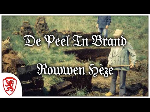 De Peel In Brand - Rowwen Hèze [Limburgse Folk Muziek] [+Nederlandse Vertaling]