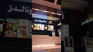 Download lagu #ytshorts #waiting #my order mp3 Download lagu #ytshorts #waiting #my order mp3