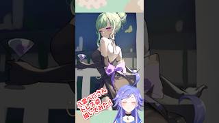 ぶいすぽっ！八雲べにさんドレス姿描いてみた！ #八雲べに #描いてみた #ぶいすぽっ