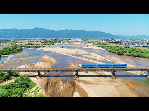 『Be Smiling, San'in』～Travel like a local～ “AMETUCHI”,Sightseeing train