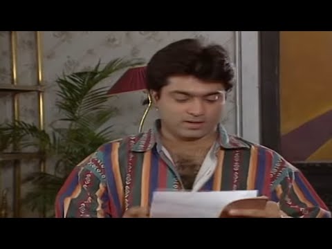 Aangan | Ep.13 | Rohit ने क्यों करना चाही नौकरी? | Full Episode | ZEE TV