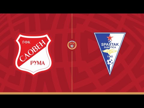 ГФК „Словен“ (Рума) – ФК „Спартак“ (Суботица) 3:4 (2:1); КЛВ 2025/26.- 1. коло