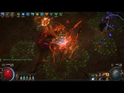 Path of exile 12 Frenzy Heatshiver Flicker Strike Uberboss showcase