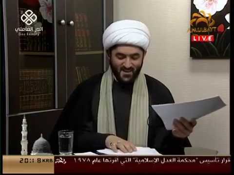 ⁣مفتاح الاجابة - الشيخ أحمد الدر العاملي