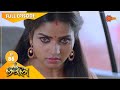 Nandini Episode 86 Digital Re Release Surya TV Serial Super Hit Malayalam Serial