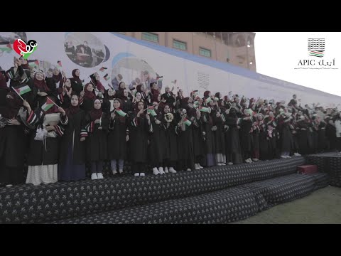 حفل تخريج الفوجين الأول والثاني من برنامج التدريب المهني Guide