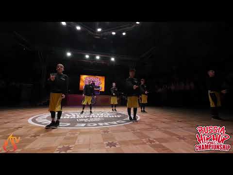 LIL'S DANCE - VARSITY - RUSSIA HIP HOP DANCE CHAMPIONSHIP 2019