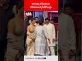 బాలయ్య ఆశీర్వాదాలు తీసుకుంటున్న హీర�