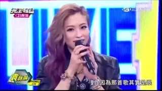 Cindy袁詠琳 - Fly Tonight _Showbiz Live