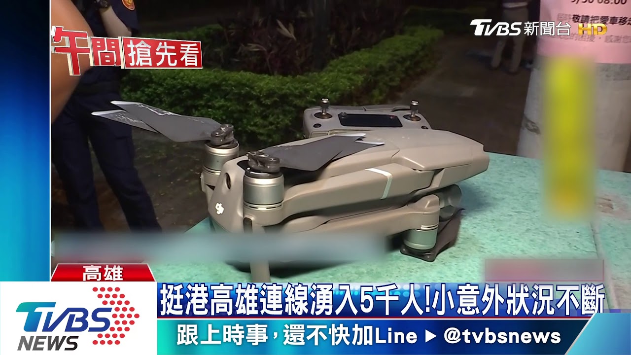 挺港女罵韓垃圾 黃捷:現場非黑韓產業鏈