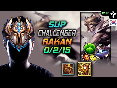 챌린저 서폿 라칸 솔라리 수호자 - Challenger Rakan Support vs Yuumi - 롤 KR 12.10