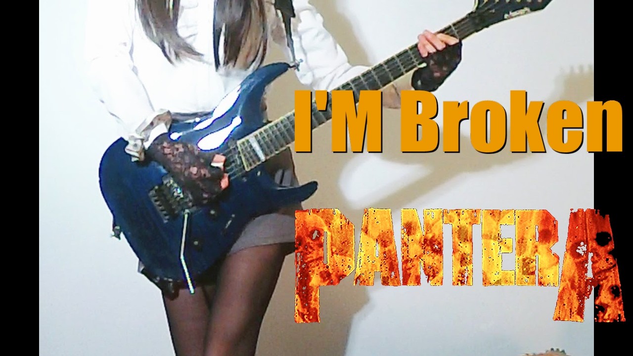 【PANTERA】I'M Broken ギター弾いてみた(Guitar Cover)