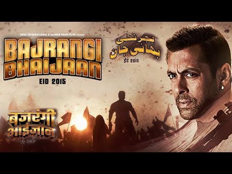 mp4 hindi movies with english subtitles free download mp4 hindi movies with english subtitles free download