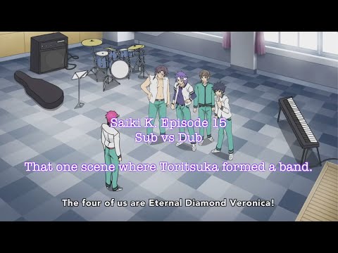 Saiki Kusuo no Psi-nan Kokoro Natsuki Hanae