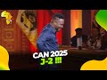 CAN 2025 J 2 Le Parlement Du Rire