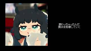 Attach YouTube