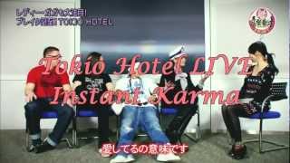 Instant Karma LIVE - Tokio Hotel