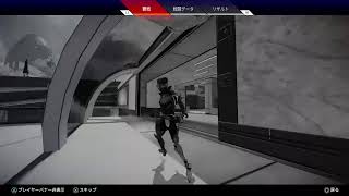 【エーペックス】パーティーだこのやろう【Apex】