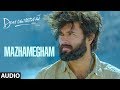 Mazhamegham Audio Song | Dear Comrade Malayalam| Vijay Deverakonda | Bharat Kamma