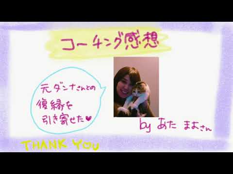 あたまよさん