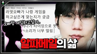 유튜브 썸네일