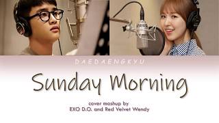 Download lagu EXO D.O. 디오 & Red Velvet Wendy 웬디 - SUNDAY MORNING cover duet mashup mp3
