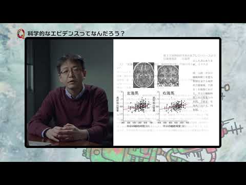コロナ感染:水平思考の人は「他人にとって深刻な危険」であると研究が発表