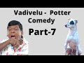 Vadivelu Comedy Vadivelu Status Vadivelu Dialogue Vadivelu Best Comedy Funny Videos Dog Videos