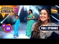 Superstar Singer S3 Kahaani Rajesh Khanna Ki Ep 38 Full Episode 21 Jul 2024