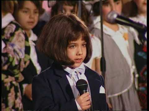 Djurdjevdanski festival 1995: MILANA SMILJANIĆ - Slutnja