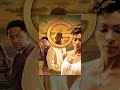 G (2005)
