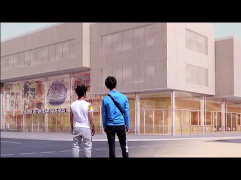 Une ville tournée vers l'avenir, dans un cadre préservé