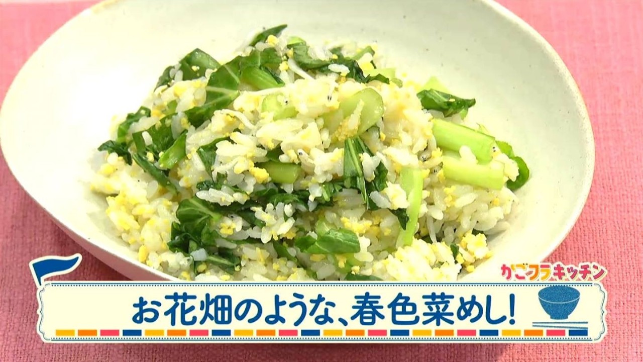 ラクうまゴハン