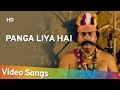 Panga Liya Hai HD Jungle Love Story 1998 Pinky Chinoy Shiva Rindani Popular Hindi Song