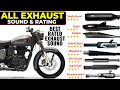 Top Rated Exhaust For New Royal Enfield Classic 350 | All Exhaust Sound & Details
