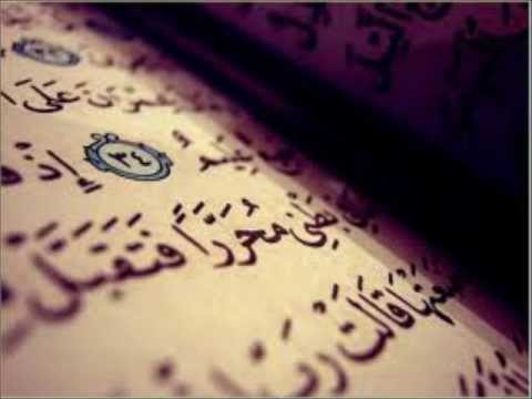 Mahir Kadri - Vdekja e Pejgamberit A.S