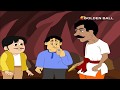 Chakki Chakki Namak Nikal I जादुई चक्की Hindi Kahaniya I Moral Stories I Fairy T