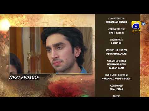 Sirf Tum Episode 25 Teaser - HAR PAL GEO