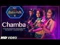 ELECTRO FOLK: Chamba | Neha Kakkar, Sonu Kakkar, Aditya Dev | Bhushan Kumar | T-Series