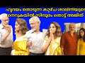 ശാലിനിയുടെ നെറുകയിൽ സിന്ദൂരംതൊട്ട് �