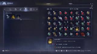 ナイトレイン