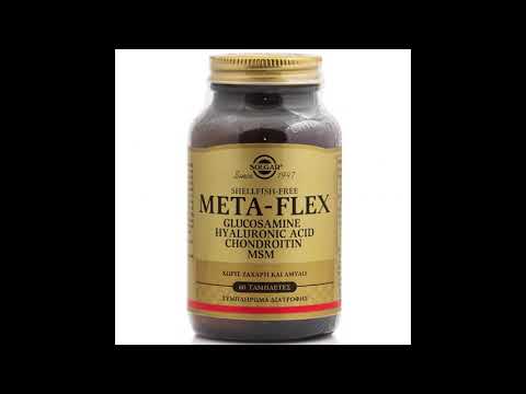 Solgar, Glucosamine, Hyaluronic Acid, Chondroitin, MSM, 120 Tablets