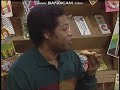 Classic Sesame Street David S Lunch 1986