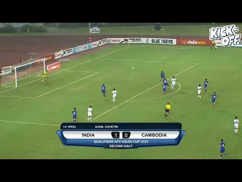 highlights all goals india vs camboja 2-0 AFC Asian Cup Qualifiers 2022/2023